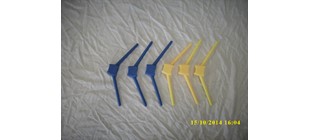 Ραβδάκια για βέργες κ.π.π.